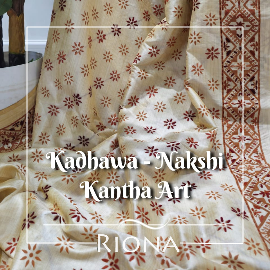 Kadhawa-Nakshi Kantha Art - West Bengal