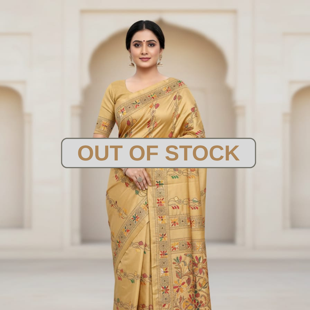 Bangalore Silk Blend Kantha Saree-  Buff With Multicolor Design